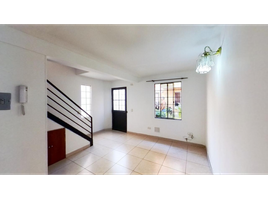 3 Bedroom House for sale in Bogota, Cundinamarca, Bogota