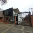 4 Bedroom Villa for rent in Yumbo, Valle Del Cauca, Yumbo
