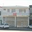 2,476 Sqft Office for rent in Aguascalientes, Aguascalientes, Aguascalientes