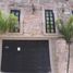 2 Bedroom Condo for rent in Morelia, Michoacan, Morelia, Michoacan