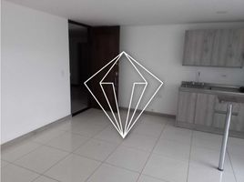 3 Habitación Departamento en venta en La Ceja, Antioquia, La Ceja