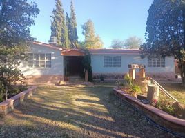 在Aguascalientes出租的3 卧室 屋, Jesus Maria, Aguascalientes