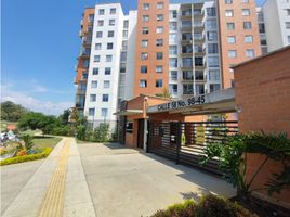 2 Habitación Departamento en alquiler en Cali, Valle Del Cauca, Cali