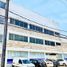 352 m² Office for rent in Mexico City, Miguel Hidalgo, Mexico City