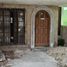 Studio House for sale in Merida, Yucatan, Merida