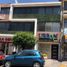 10 m² Office for rent in Atizapan De Zaragoza, Mexico, Atizapan De Zaragoza