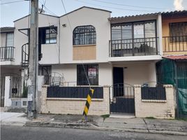 4 Habitación Casa en alquiler en Colombia, Jamundi, Valle Del Cauca, Colombia