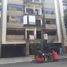 Appartement 2 chambre à vendre à Azcapotzalco, Mexico City, Azcapotzalco