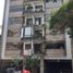 Appartement 2 chambre à vendre à Azcapotzalco, Mexico City, Azcapotzalco