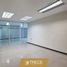 2,583 Sqft Office for rent in Boca Del Rio, Veracruz, Boca Del Rio