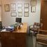 80 m² Office for sale in Mexico, Naucalpan De Juarez, Mexico