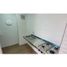 2 chambre Appartement for sale in El Dorado International Airport, Bogota, Bogota