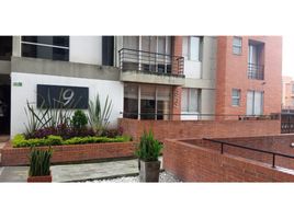 3 Habitación Apartamento en venta en Cundinamarca, Bogotá, Cundinamarca