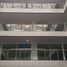 200 m² Office for rent in Toluca, Mexico, Toluca