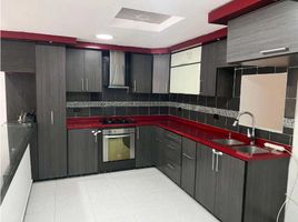 4 Habitación Casa en venta en Dosquebradas, Risaralda, Dosquebradas