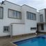 5 Habitación Casa en venta en Yumbo, Valle Del Cauca, Yumbo