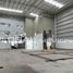 在Cuautitlan Izcalli, Mexico出租的开间 屋, Cuautitlan Izcalli