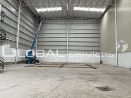 在Cuautitlan Izcalli, Mexico出租的开间 屋, Cuautitlan Izcalli
