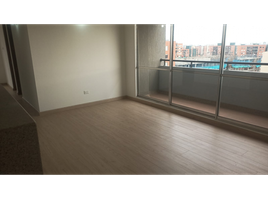 3 Habitación Apartamento en venta en Cundinamarca, Bogotá, Cundinamarca