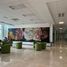 0 m² Office for rent in Leon, Guanajuato, Leon