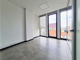 51 m² Office for sale in Bogotá, Cundinamarca, Bogotá