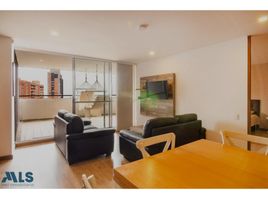 1 chambre Appartement for sale in Bosque Plaza Centro Comercial, Medellin, Medellin