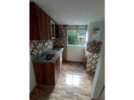 2 Habitación Apartamento en venta en Sabaneta, Antioquia, Sabaneta