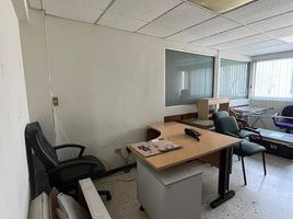 19 m² Office for rent in Nuevo Leon, Monterrey, Nuevo Leon