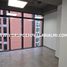 37 SqM Office for rent in Medellin, Antioquia, Medellin