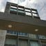 Condominium 3 chambre à vendre à Guadalajara, Jalisco, Guadalajara