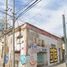  Land for sale in Guadalajara, Jalisco, Guadalajara