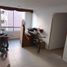 Appartement 3 chambre à vendre à Bogota, Cundinamarca, Bogota