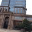 43 m² Office for rent in Nuevo León, Monterrey, Nuevo León