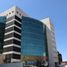 0 Sqft Office for rent in Hidalgo, San Agustin Tlaxiaca, Hidalgo