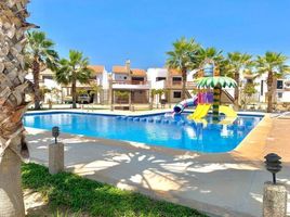 3 Schlafzimmer Appartement zu vermieten in Mazatlan, Sinaloa, Mazatlan, Sinaloa