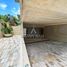 3 Bedroom House for rent in Isla Mujeres Quintana Roo, Isla Mujeres