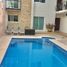 2 Bedroom Condo for rent in Mazatlan, Sinaloa, Mazatlan