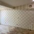 4 Bedroom House for rent in Centro, Tabasco, Centro