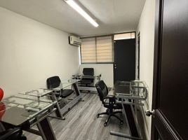 11.25 m² Office for rent in San Pedro Garza Garcia, Nuevo Leon, San Pedro Garza Garcia