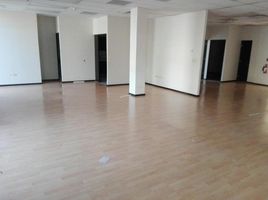 132 m² Office for rent in Monterrey, Nuevo Leon, Monterrey