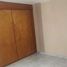 40 平米 Office for rent in Toluca, Mexico, Toluca