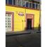 Studio House for sale in Salvatierra, Guanajuato, Salvatierra