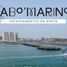 2 Bedroom Apartment for rent in Boca Del Rio, Veracruz, Boca Del Rio