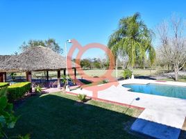 在Cadereyta Jimenez, Nuevo Leon出售的3 卧室 屋, Cadereyta Jimenez