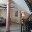 3 Schlafzimmer Haus zu verkaufen in Morelia, Michoacan, Morelia, Michoacan
