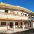 19 Bedroom House for sale in Progreso, Yucatan, Progreso