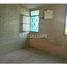 Maison 2 chambre à vendre à Acapulco, Guerrero, Acapulco