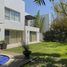 Maison 4 chambre à vendre à Queretaro, Queretaro, Queretaro, Queretaro
