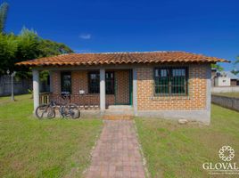 在Coatepec, Veracruz出售的2 卧室 屋, Coatepec