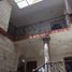 Villa 3 chambre à vendre à Monterrey, Nuevo Leon, Monterrey